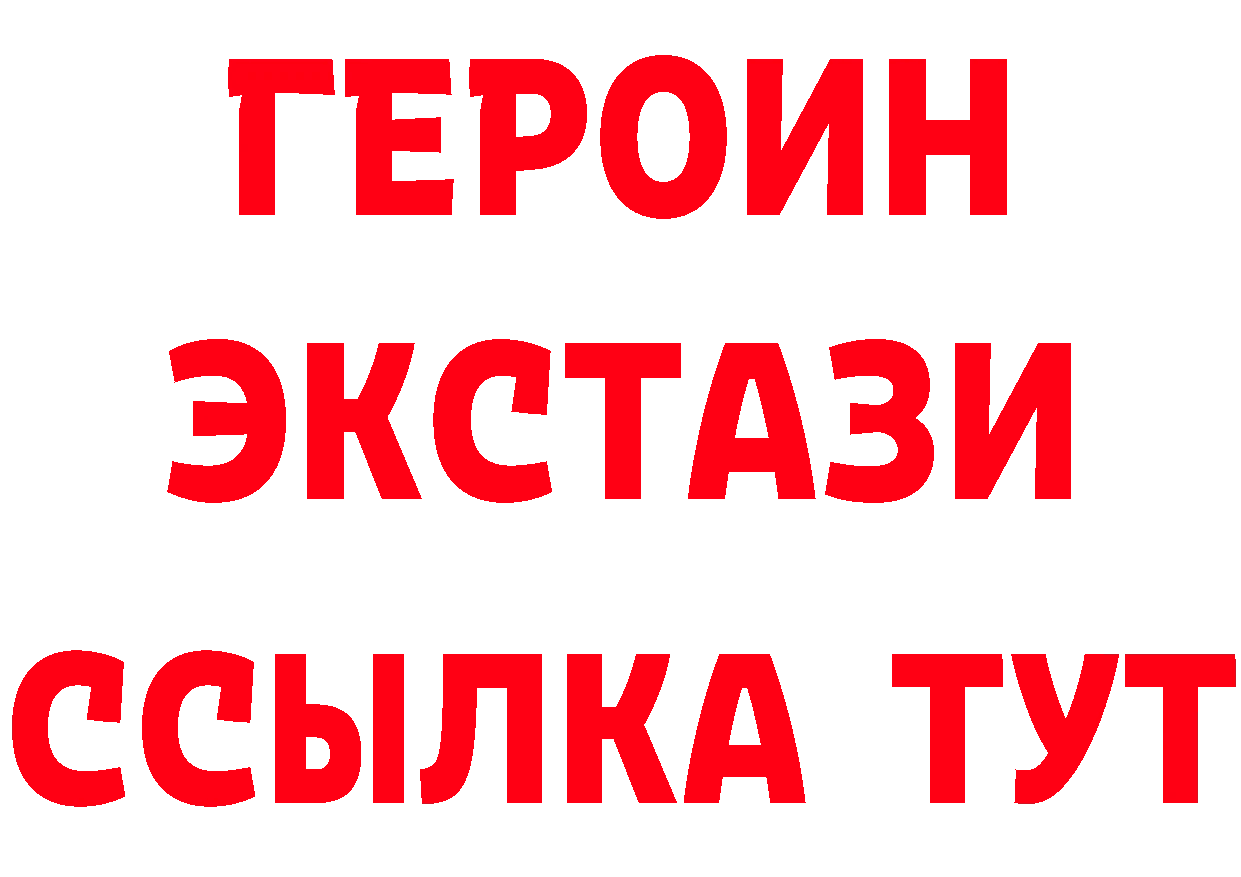 Альфа ПВП СК КРИС ссылки мориарти блэк спрут Кореновск