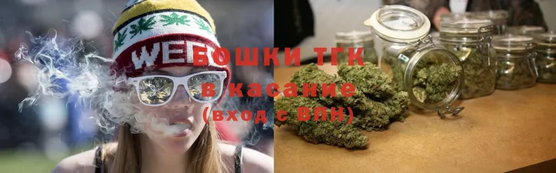 Канабис Ganja  Кореновск 